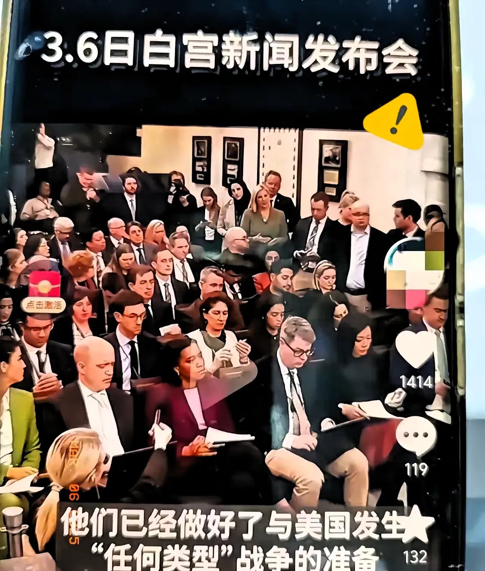 关于紧张局面下多队联手为胜利拼搏的信息