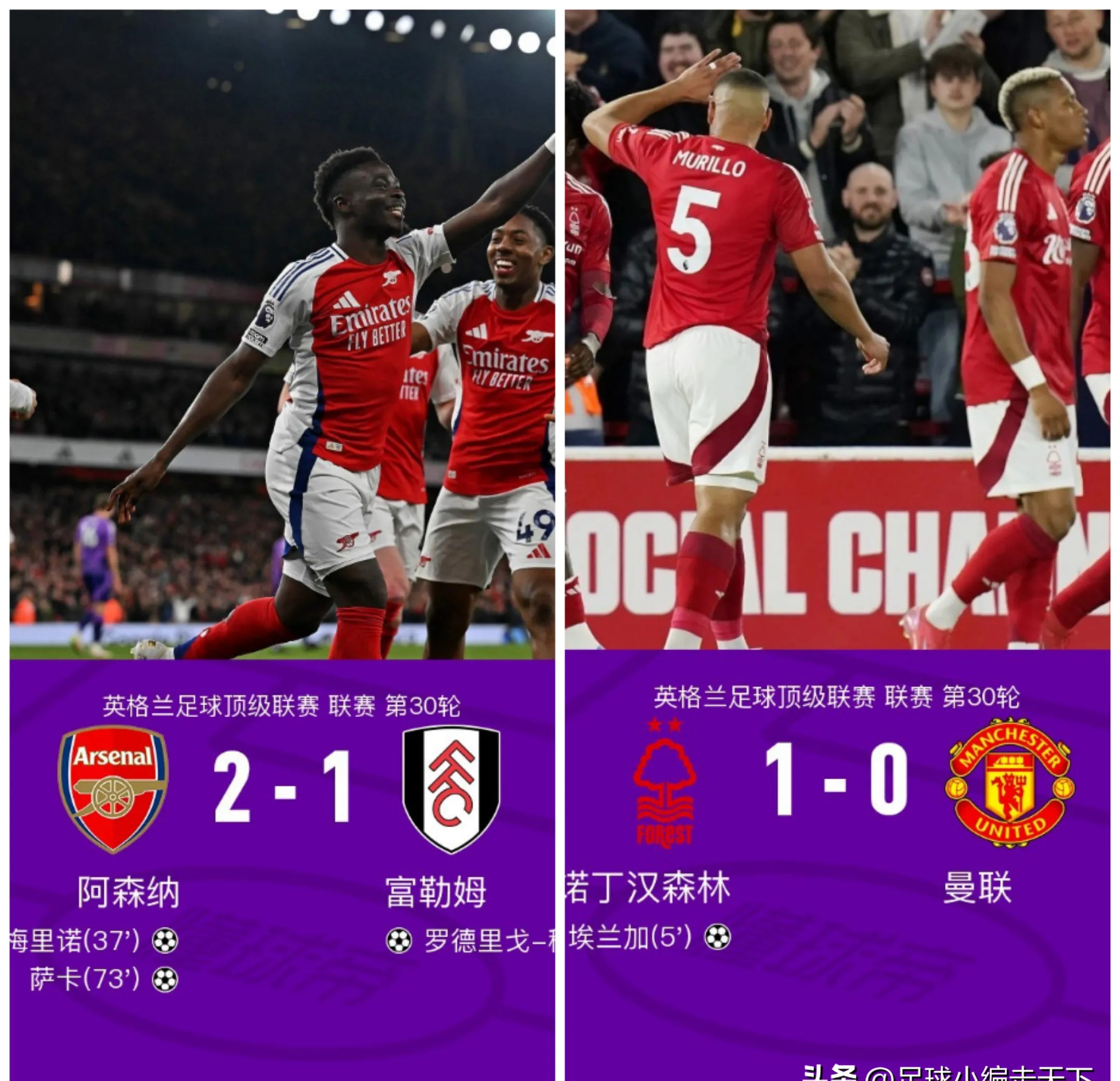 黑白直播在线观看nba-关于哈德斯菲尔德主场输给利物浦，遭遇与降级边缘搏斗的信息