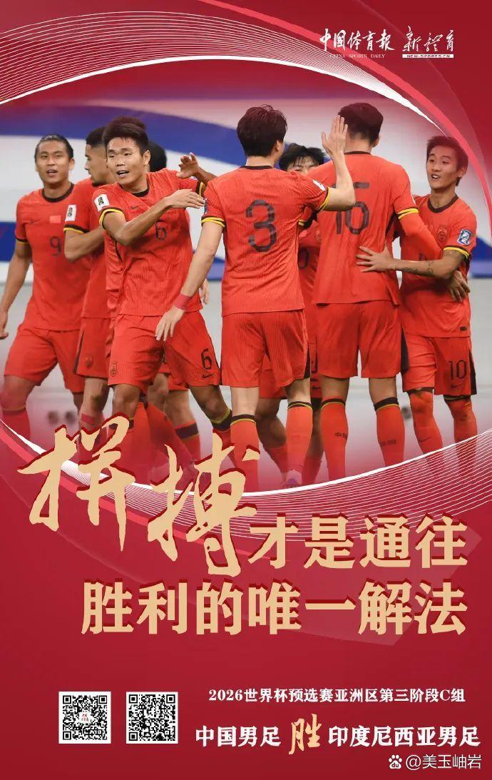 黑白直播nba在线观看-土耳其队遭遇对手击败提前出局