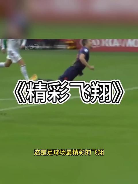 黑白直播网-包含拜仁慕尼黑又进欧冠决赛正面临PSG挑战的词条