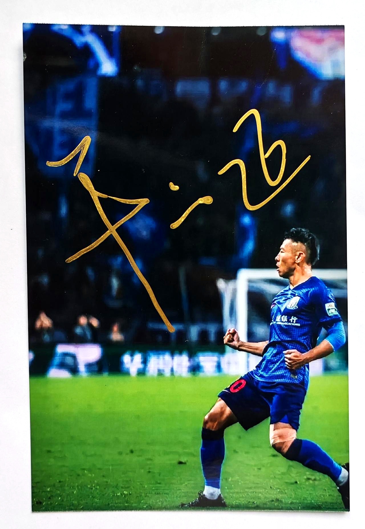 黑白直播网-申花官宣签下巴西前锋布兰科斯的简单介绍