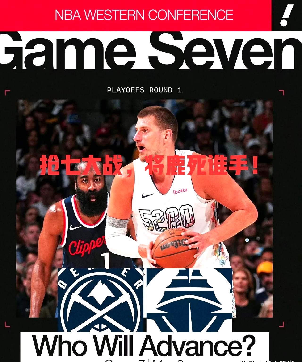 黑白直播在线观看nba-黑豹双子星联手击败尼克斯：巴特勒罚命绝杀的简单介绍