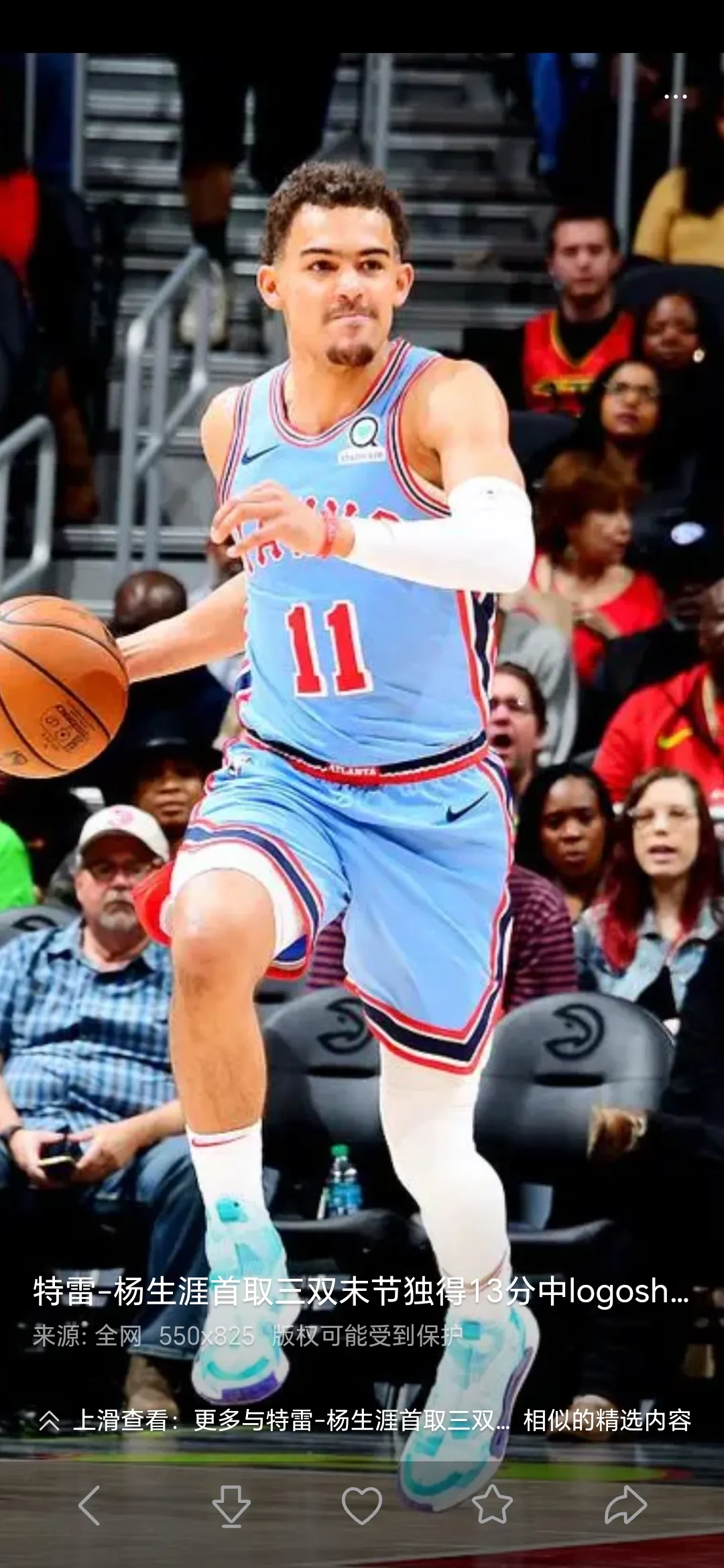 老鹰力克独行侠,取得连胜 老鹰力克独行侠,取得连胜