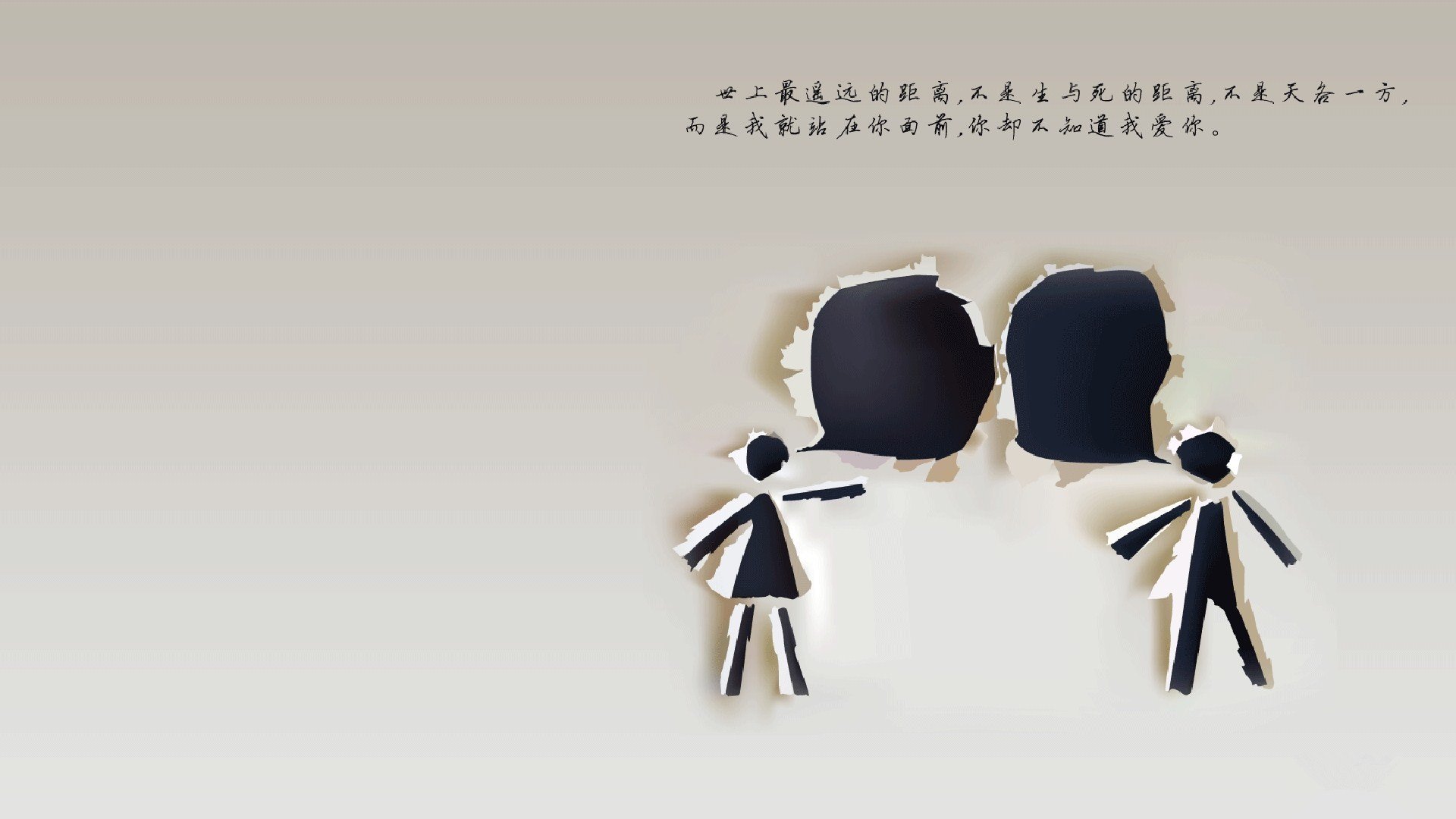 黑白直播网-绝境逆袭！辽宁加时鏖战擒太阳，德罗赞化身关键先生