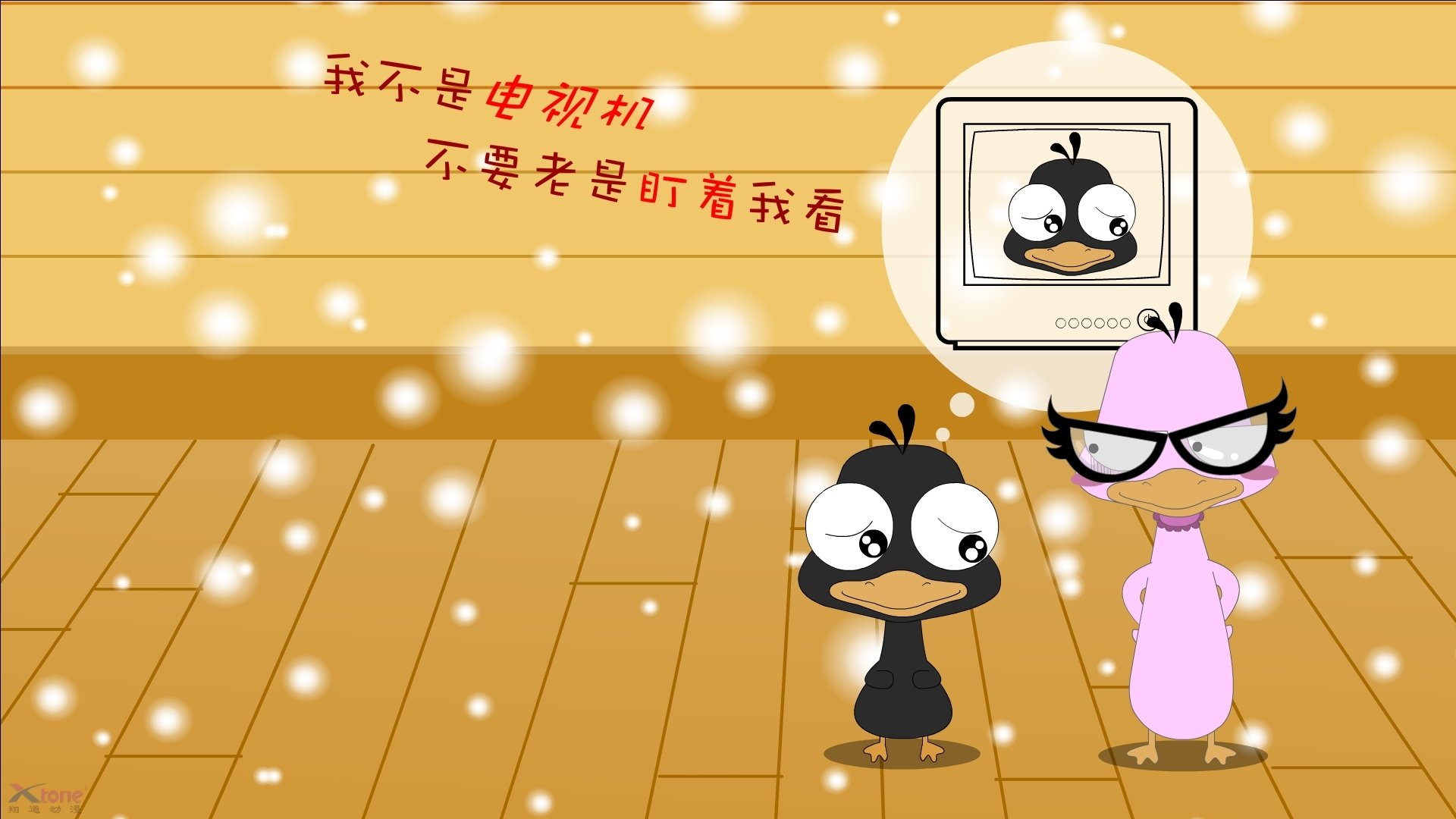 黑白直播-快船鏖战热火，塔图姆攻防转换核心的战术演绎