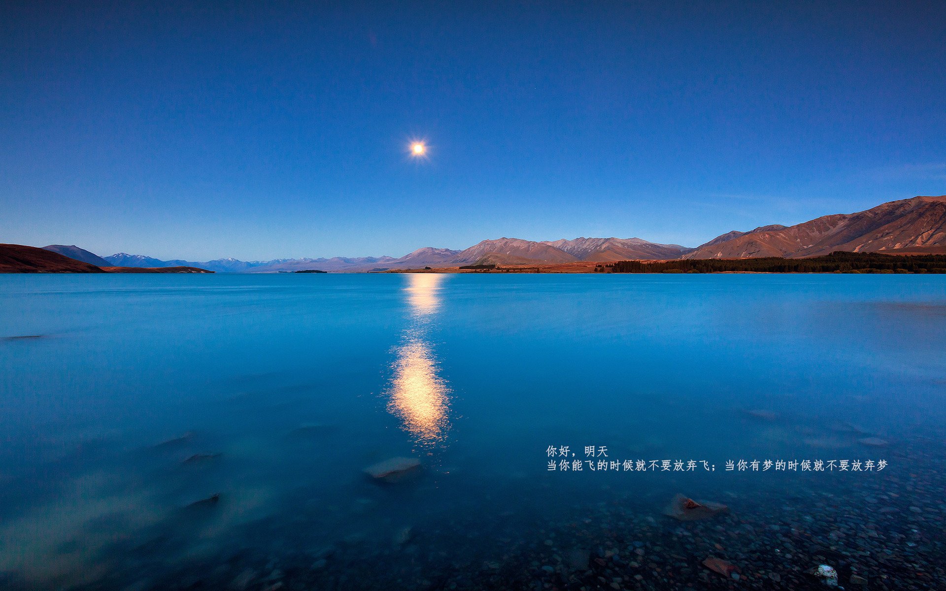 黑白直播在线观看nba-伦纳德，抢七之夜的冷血杀手