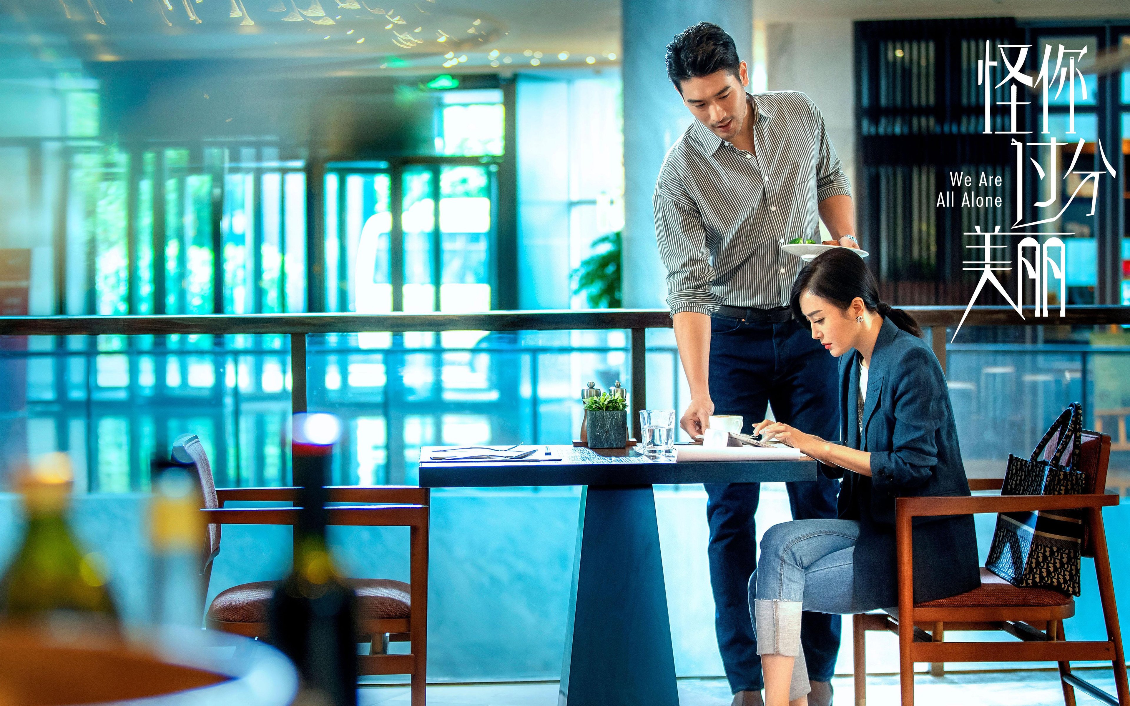 黑白直播-以意甲焦点战之夜为中心,爱德华兹压力下的爆发