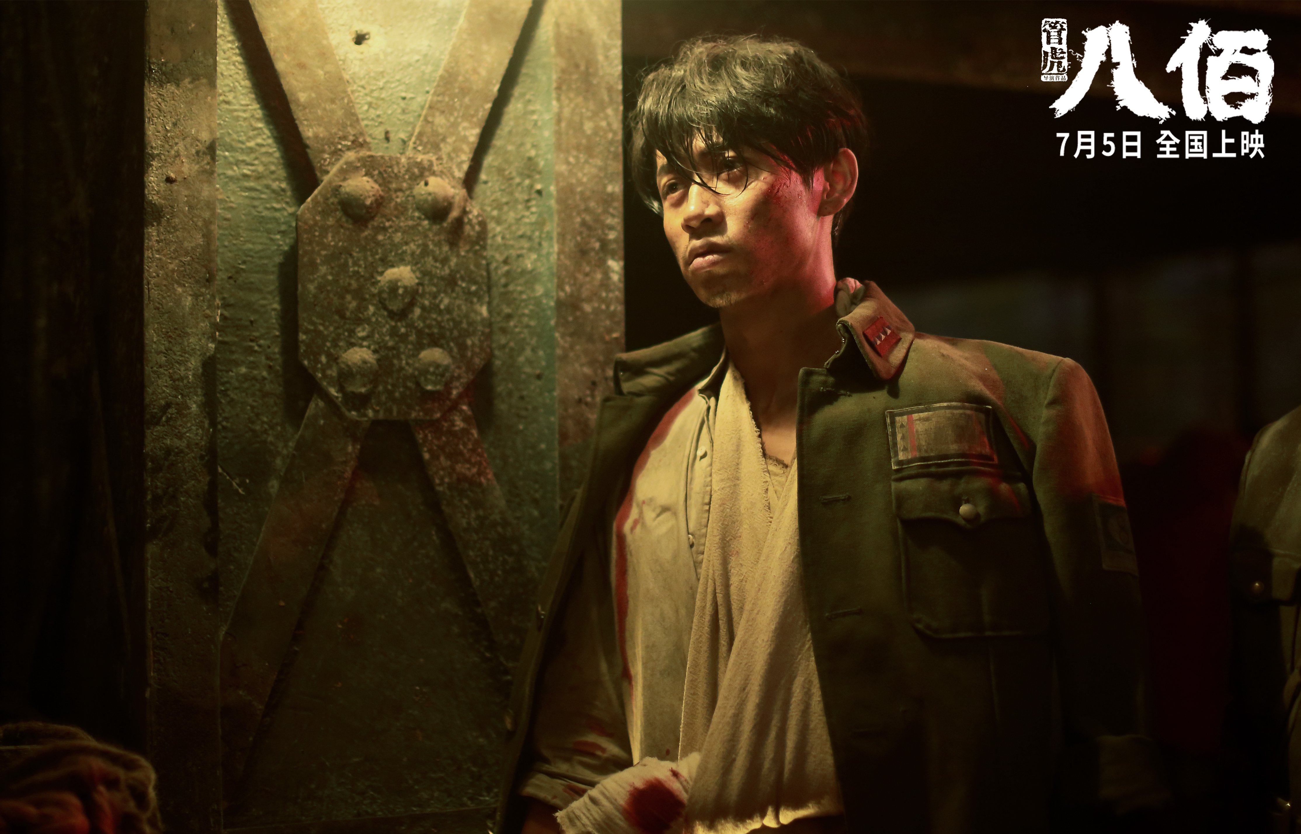 跨越大洋的交锋,骑士队季后赛级别火力如何教育吉林东北虎