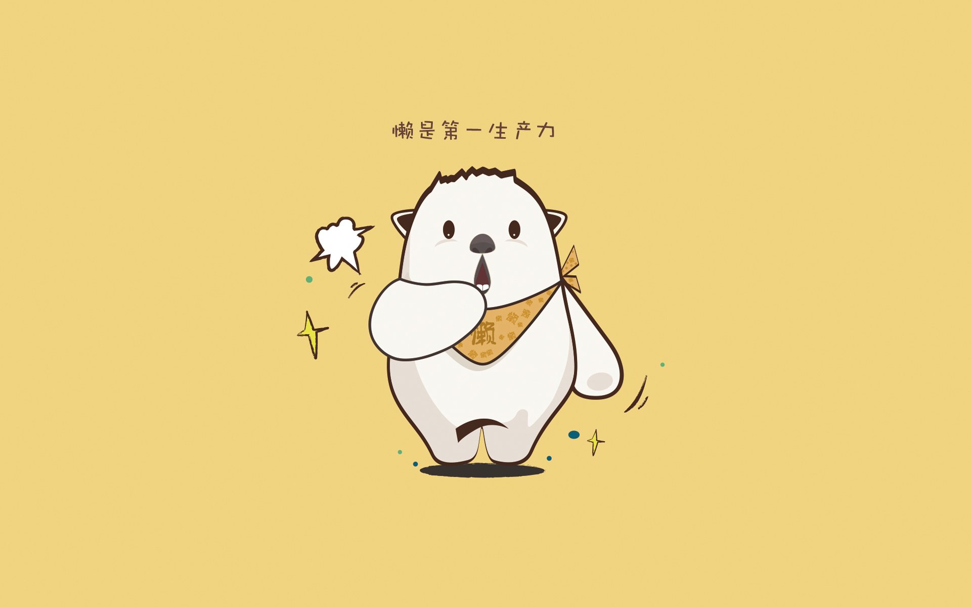 黑白直播在线观看nba-火箭升空遇风暴,哈利伯顿关键节点连砍12分救主