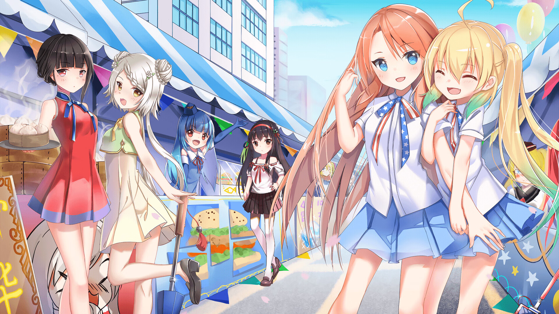 世界排名争夺战焦点对决,皇家社会巅峰战绝杀伊朗豪门