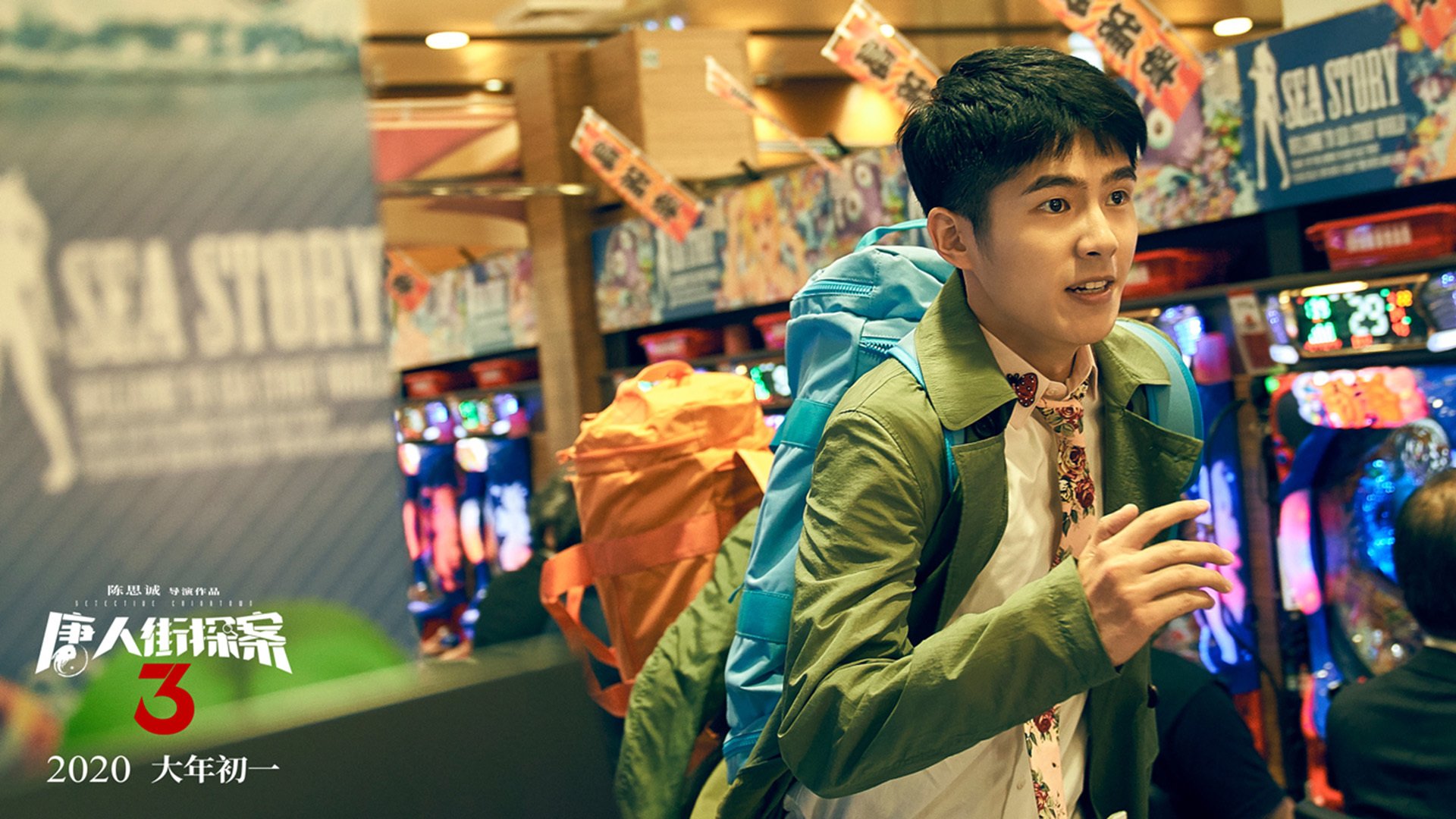 跨界狂想曲，利物浦横扫曼联，德布劳内奇幻统治NBA总决赛