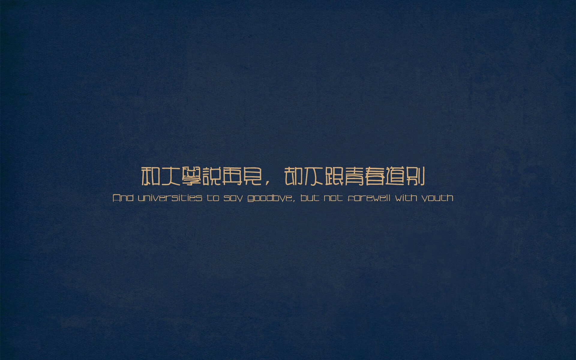 燃夜锋芒，爱德华兹西部决赛关键战封神之路