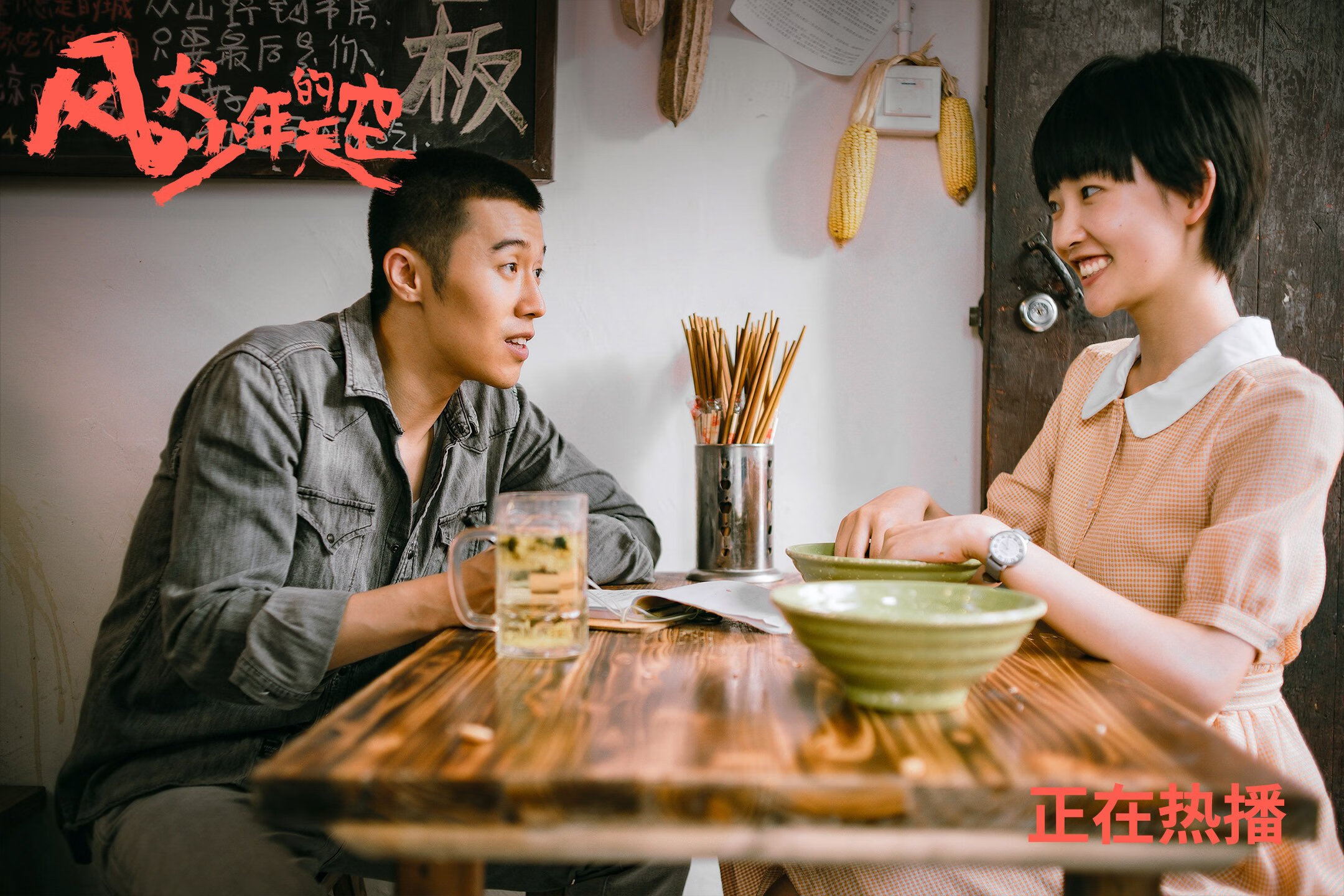 极速暗巷,莱万的F1式绝杀与街道赛之夜的孤胆奇迹