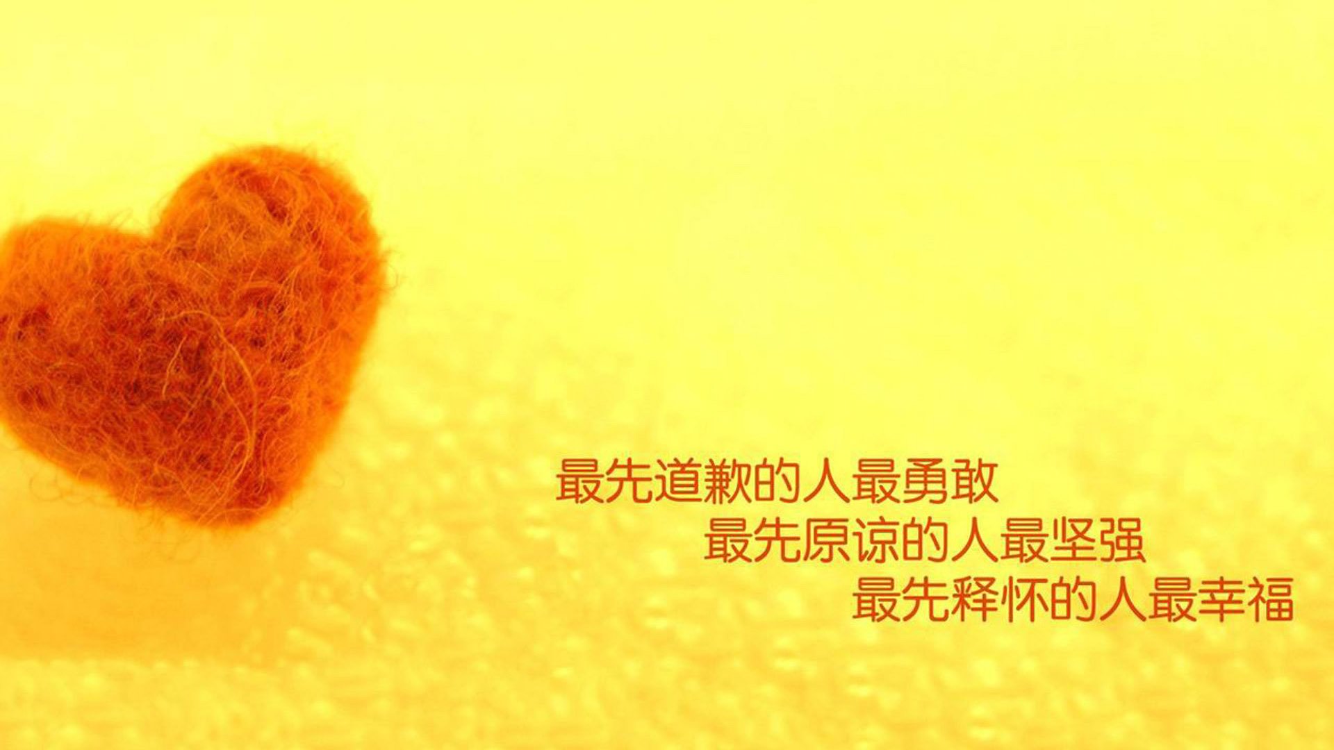 黑白直播体育-从鏖战深圳队到世界之巅，米切尔在2026世界杯的接管传奇