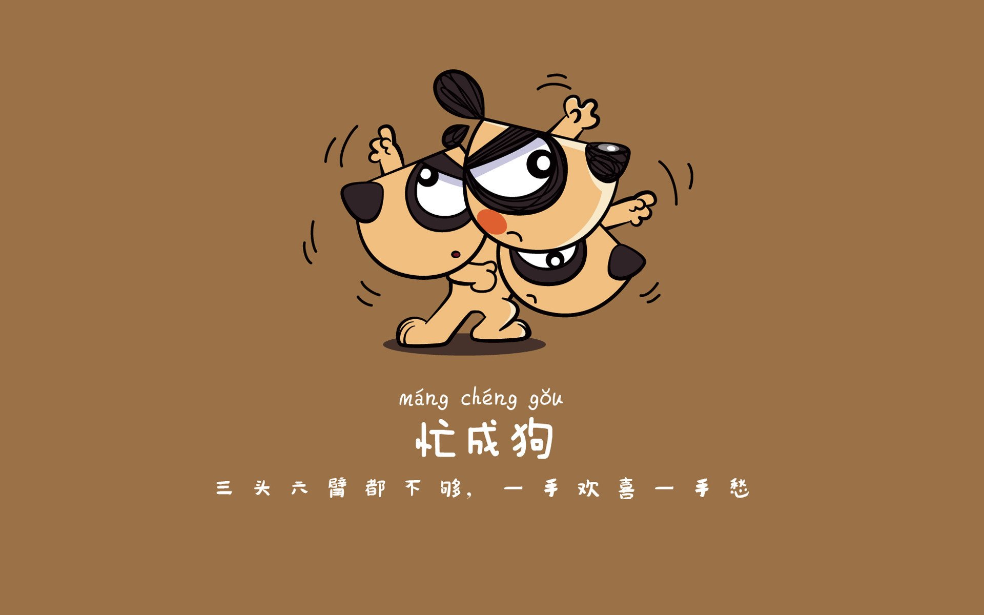 烽火E组，阿联酋险胜印度，三笘薰领衔日本奏凯，2026世界杯预演顶级攻防战