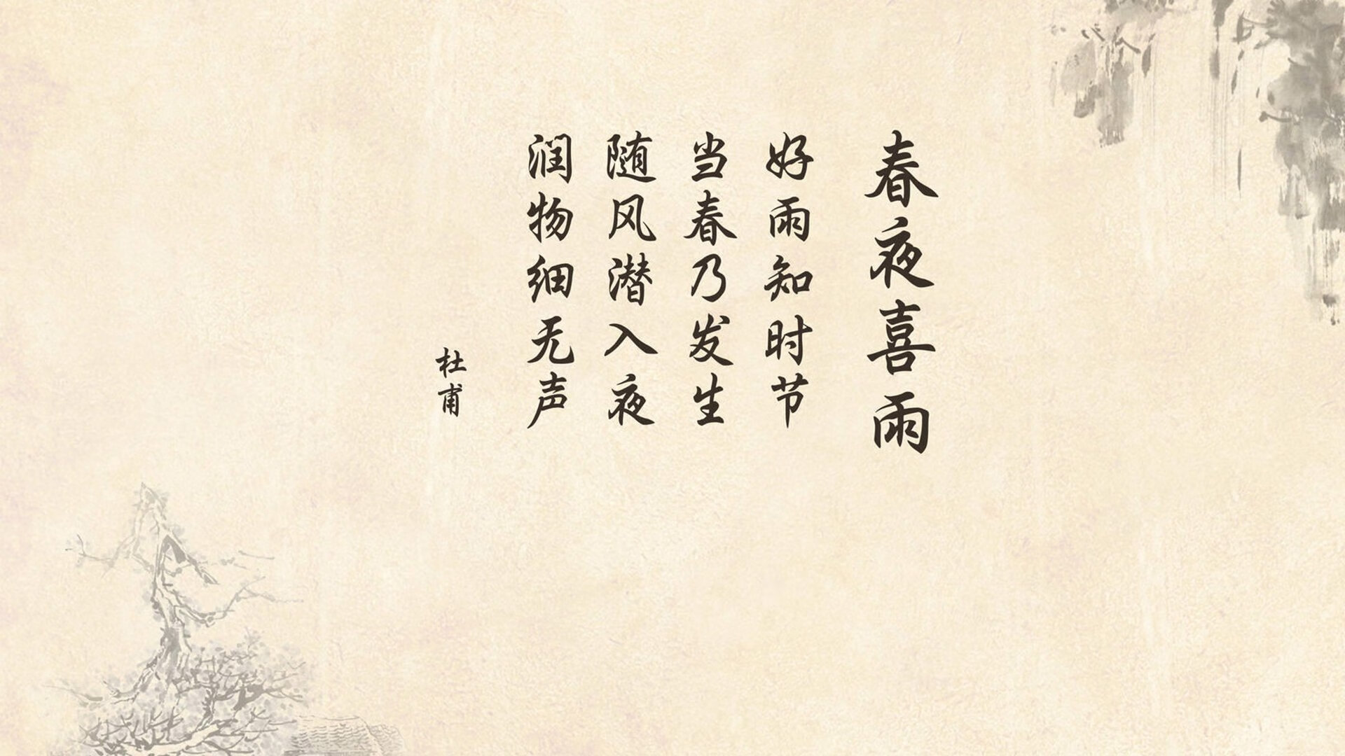 魔幻之夜,久保建英刺穿南美铁骑,匈牙利绝杀乌拉圭书写F组史诗