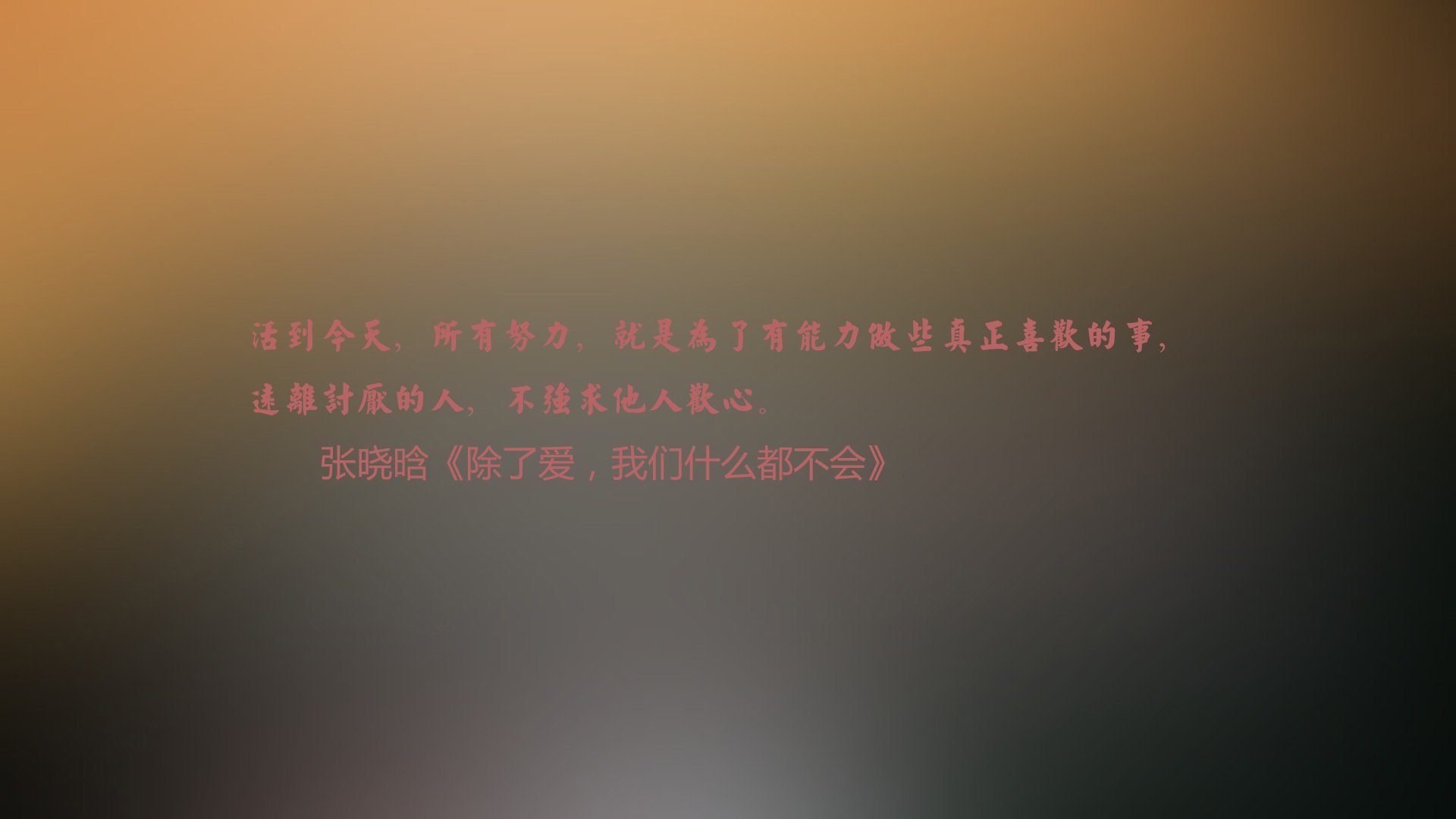 逆转与重生,阿诺德用防守反击书写2026世界杯A组最冷门一战