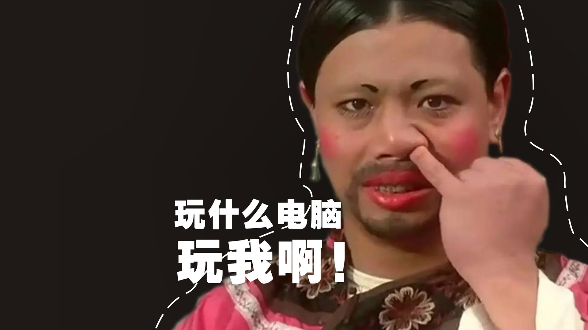 2026世界杯历史重演,坎塞洛一锤定音,卡塔尔绝杀澳大利亚