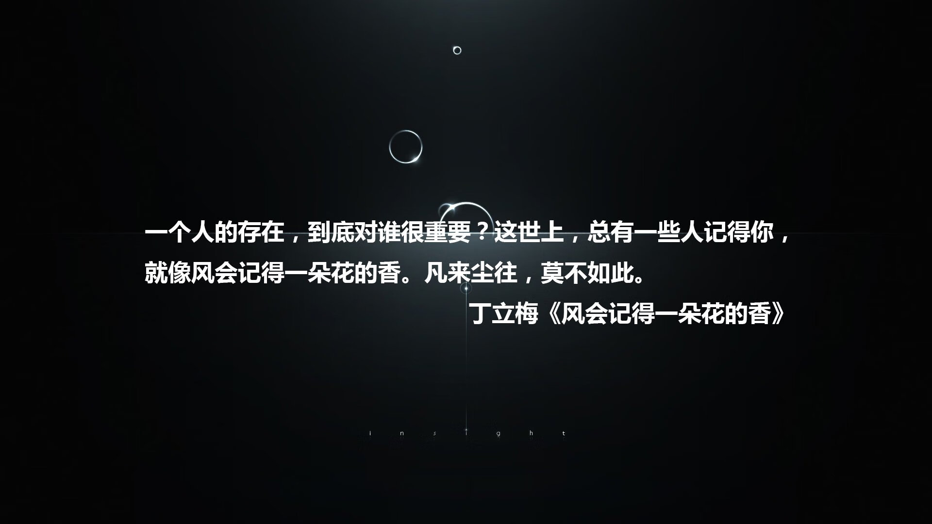 桑巴舞步逆转乾坤,孙兴慜星光难掩败局—2026世界杯A组强强对话巴西险胜越南