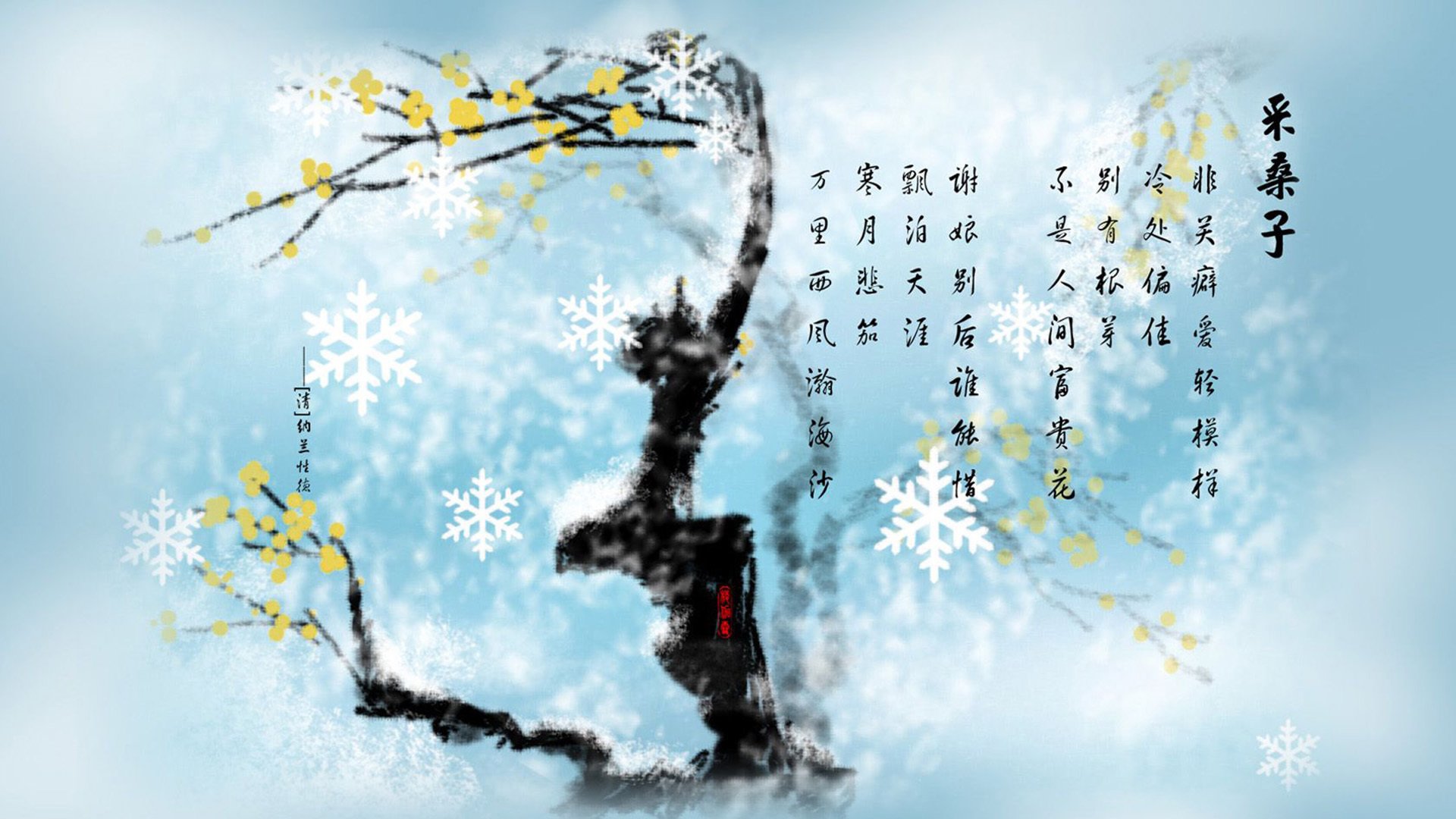 卡塔尔风暴席卷多哈,阿诺德导演经典逆转,秘鲁梦碎2026世界杯强强对话