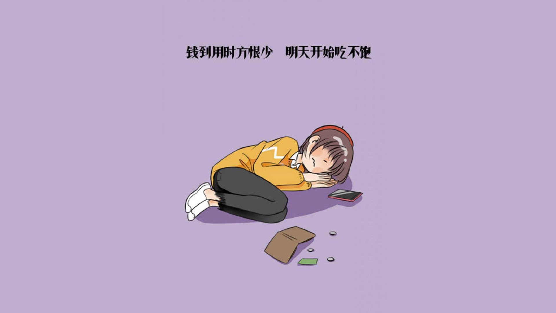 黑白直播nba在线观看-沙漠风暴,莱万多夫斯基导演惊天逆转,突尼斯绝杀伊朗震撼2026世界杯