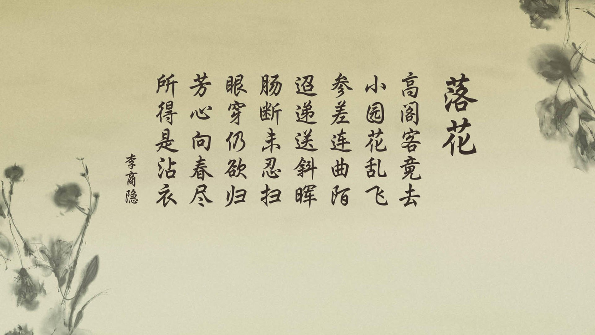 沙漠风暴,莱万多夫斯基导演惊天逆转,突尼斯绝杀伊朗震撼2026世界杯