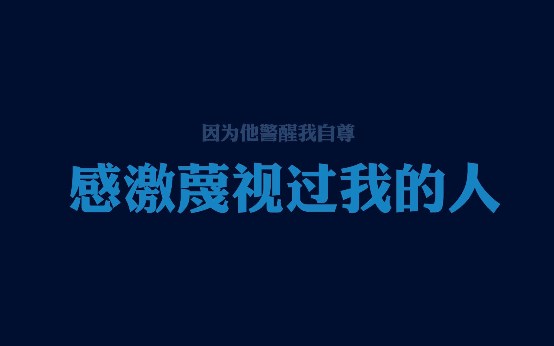 逆战首夜,2026世界杯,韩国铁骑踏翻波兰,布罗佐维奇孤星闪耀