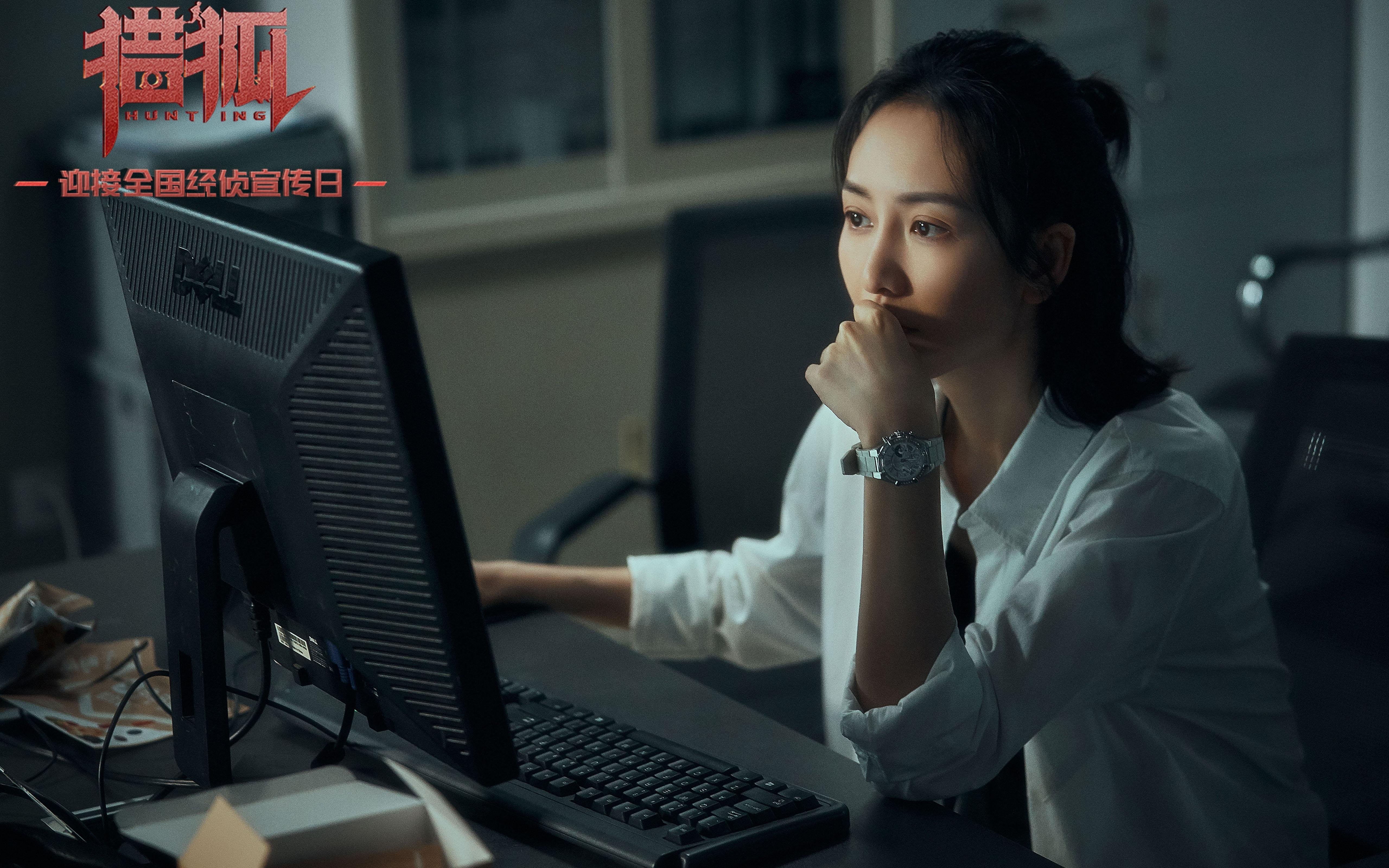 黑白直播免费体育直播-魔笛悠扬奏响绝杀之夜，2026世界杯H组沙特补时斩瑞典，莫德里奇38岁仍造神迹